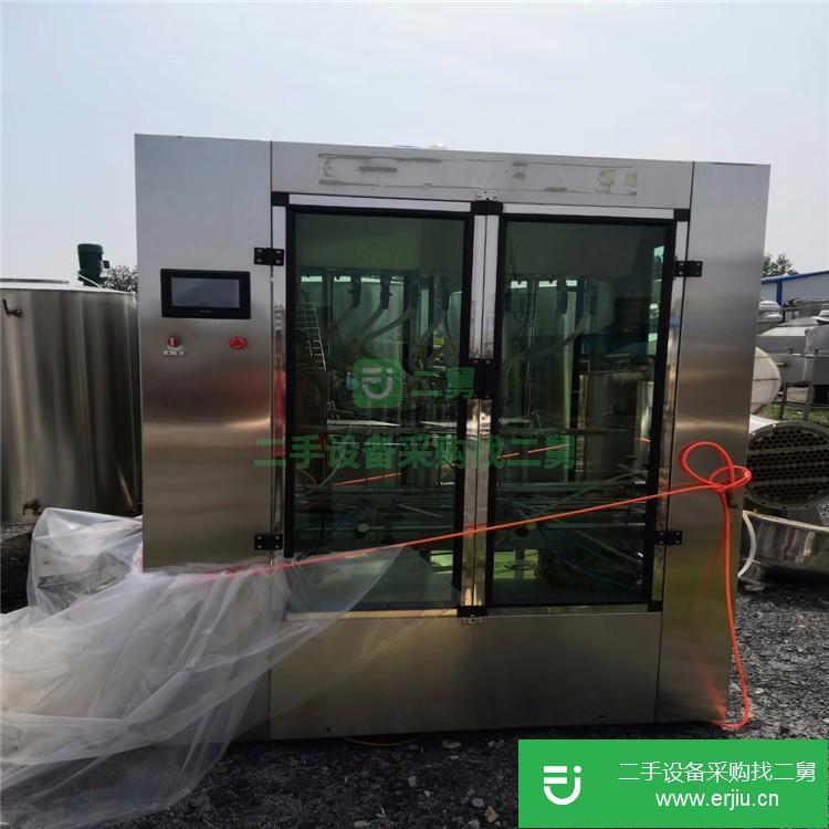 山東出售二手食用油灌裝機
