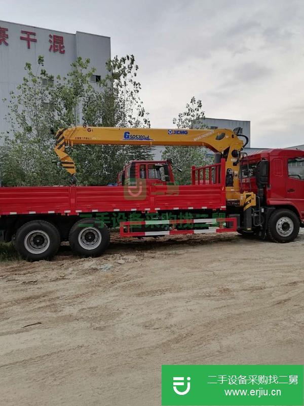 山西出售二手3.2噸長興隨車吊