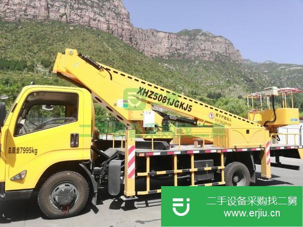 河南出售二手22米高空作業工程車