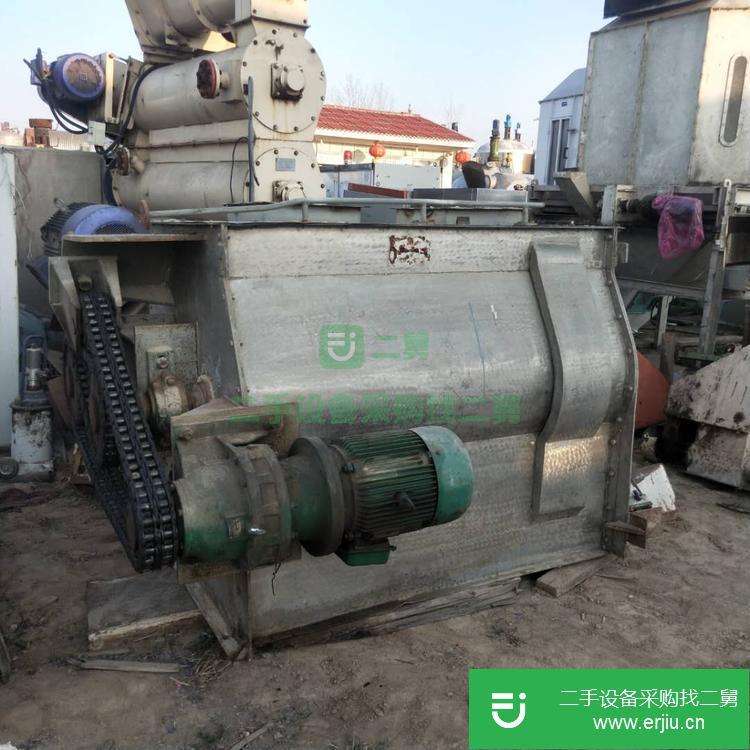 山東出售二手二維混合機