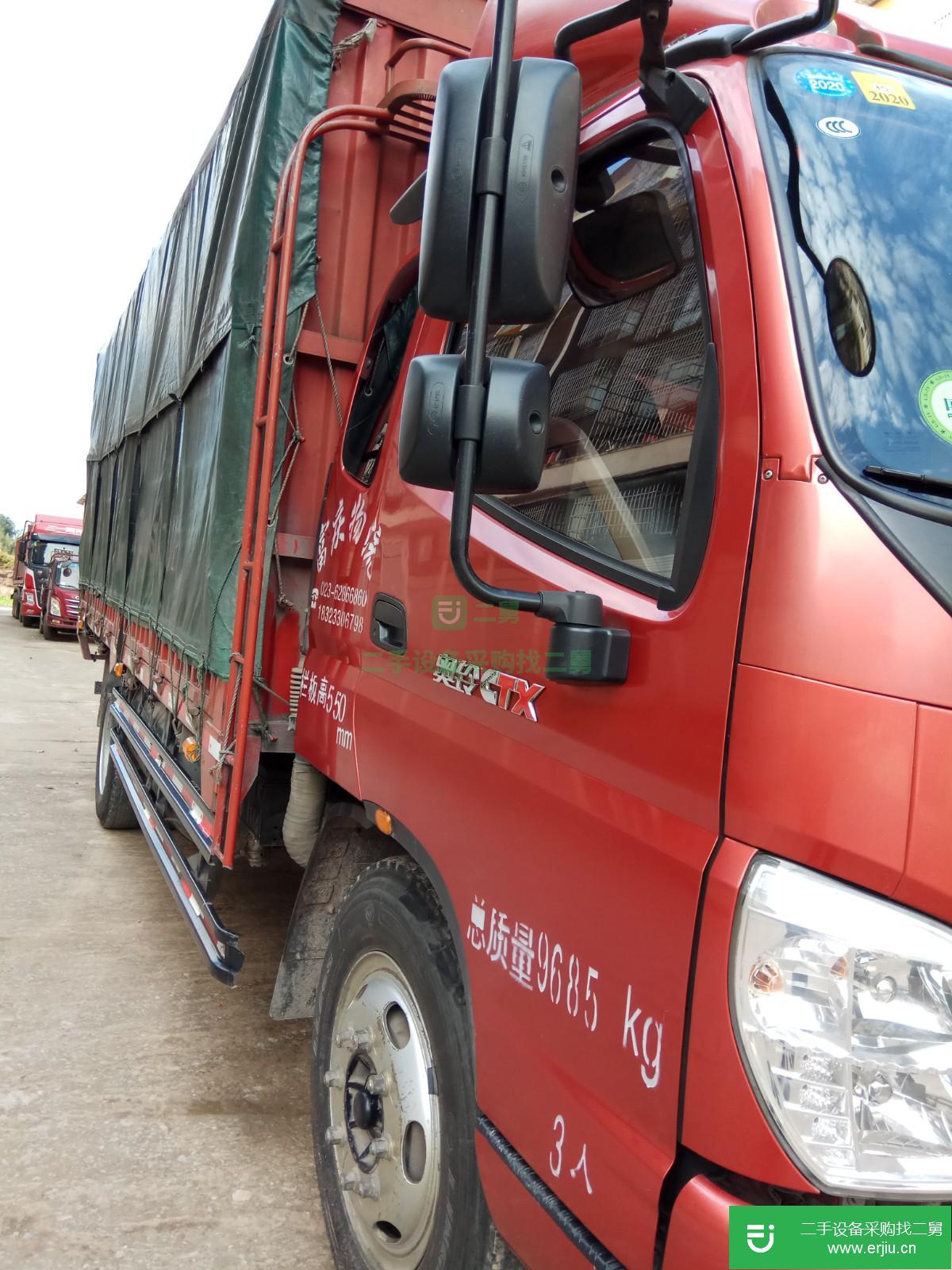 重慶出售二手福田奧鈴載貨車
