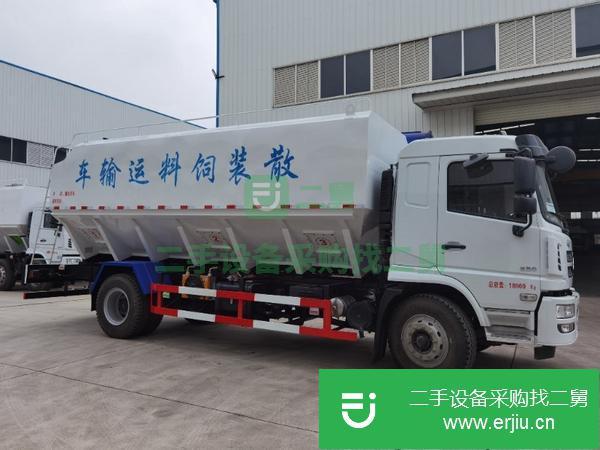 河北出售二手陜汽單橋散裝飼料運(yùn)輸車