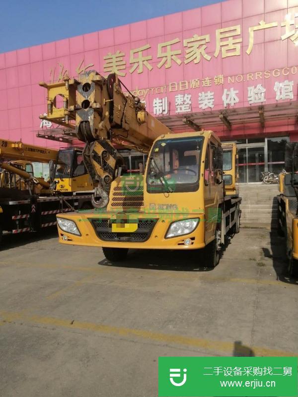 山東出售二售徐工12噸吊車
