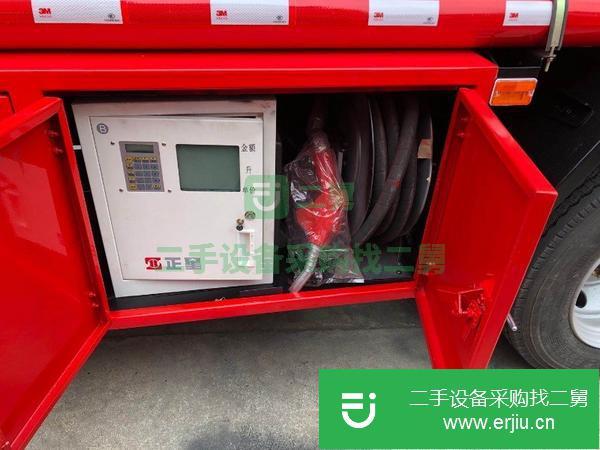 湖北出售二手8噸大輪胎油罐車