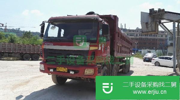 河南出售二手歐曼ETX自卸車