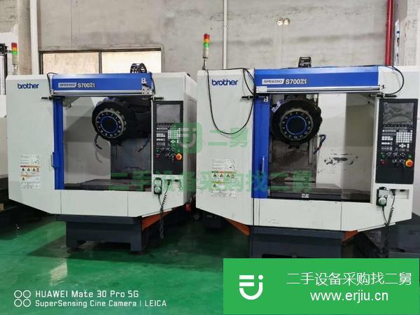 浙江出售二手日本兄弟S700Z1鉆攻中心