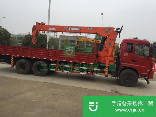 山西出售二手吊車