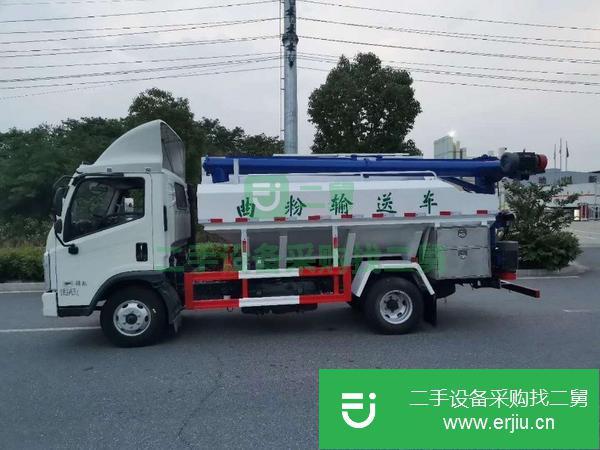 山西出售二手40方解放散裝飼料運輸車