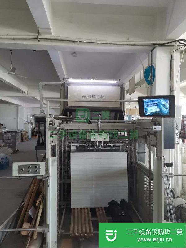 河北出售二手嘉利特自動覆膜機