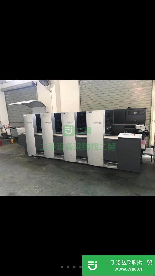 廣東出售二手海德堡SM52-4印刷機