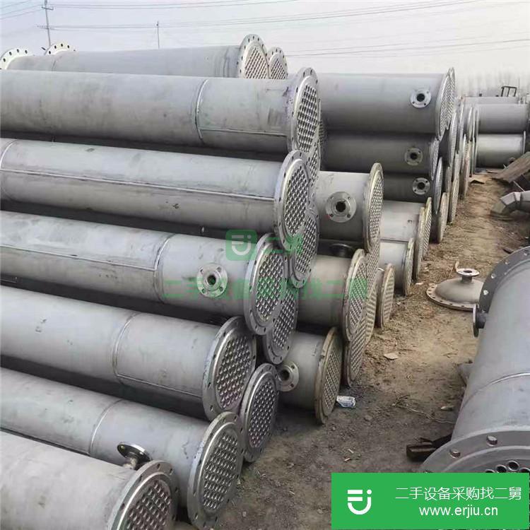 山東出售二手不銹鋼列管式冷凝器