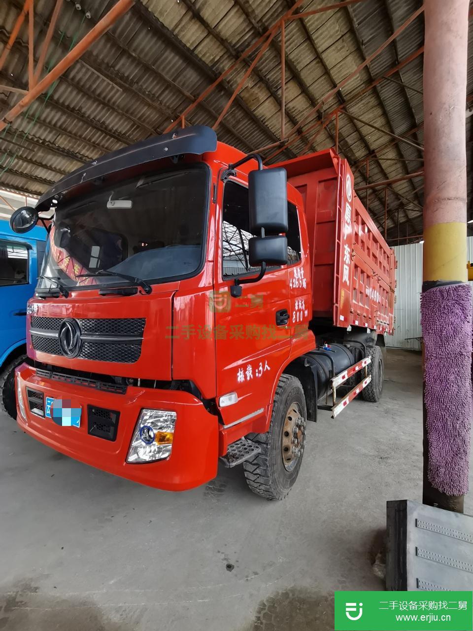 云南出售二手東風(fēng)自卸車