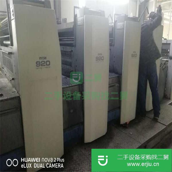 廣東出售二手良明920-4印刷機