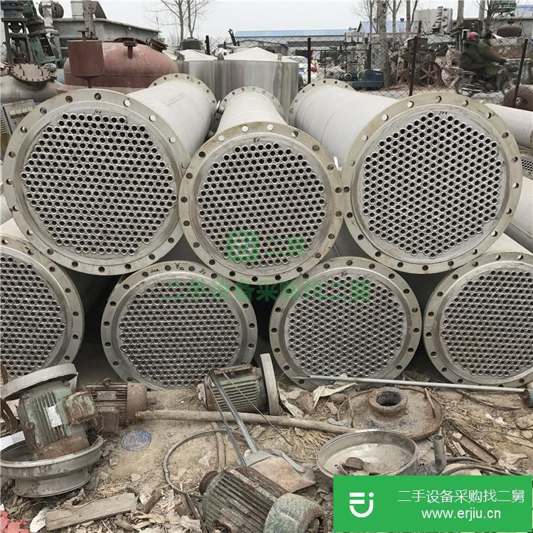山東出售二手不銹鋼列管冷凝器