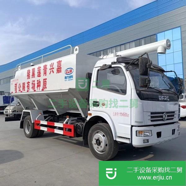 新疆出售二手20方散裝飼料運輸車