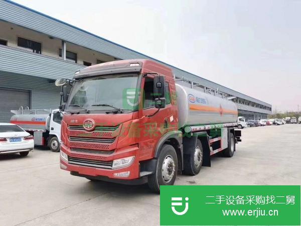 江蘇出售二手20噸油罐車