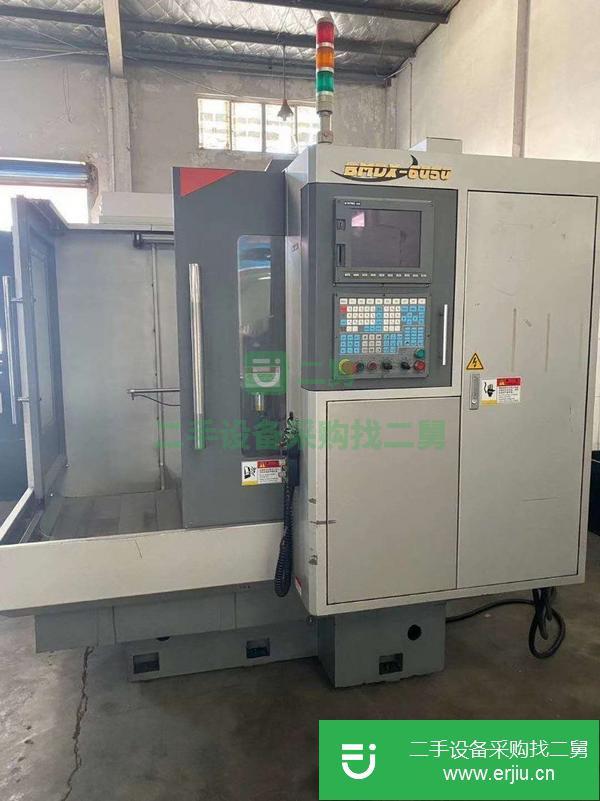 浙江出售二手寶瑪BMDX-6050C數控雕銑機