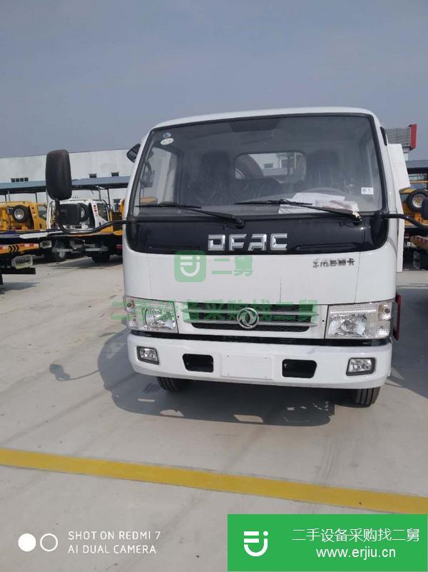 天津出售二手清障車