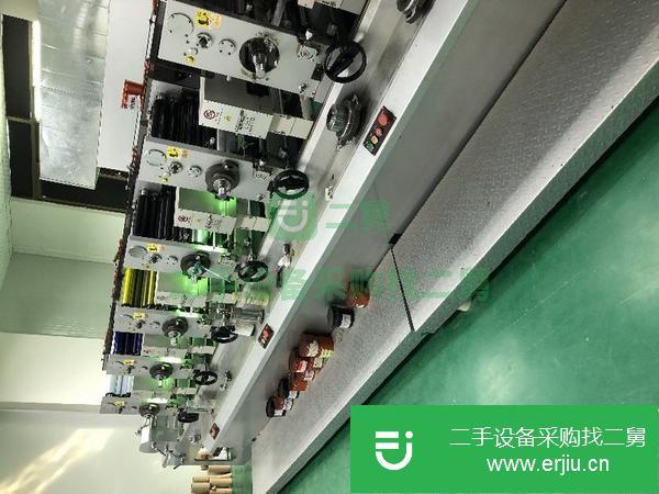 廣東出售二手輪轉印刷機