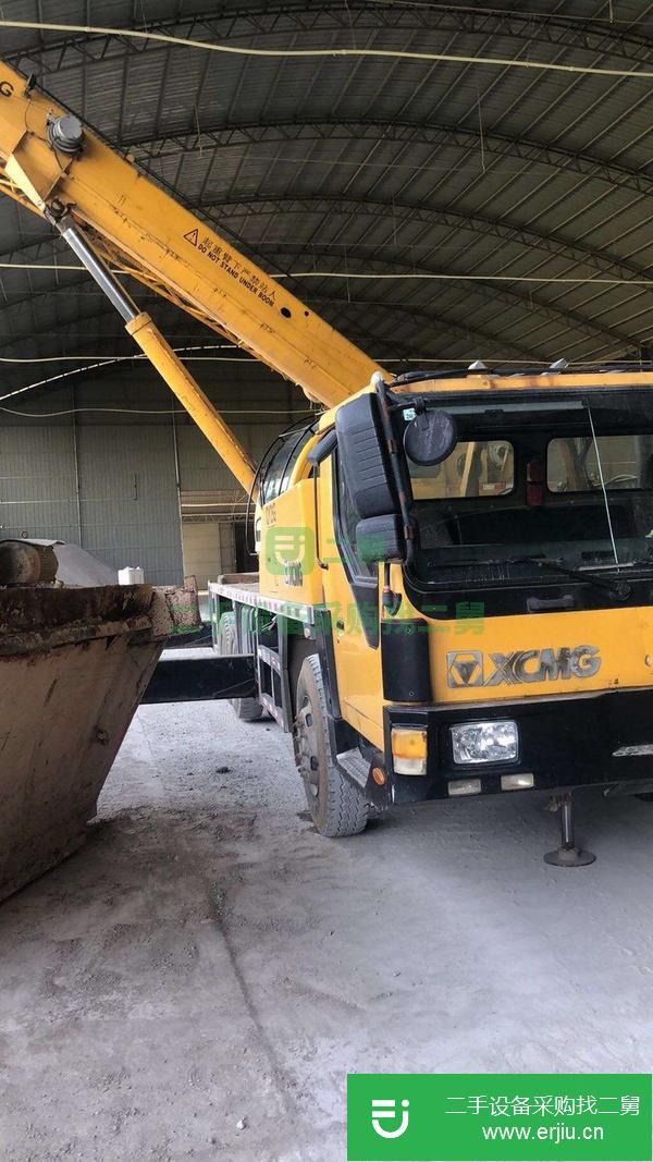 江蘇出售二手徐工20G吊車