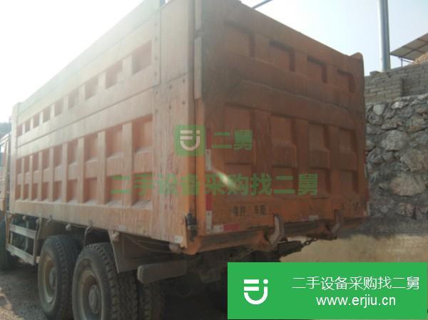 貴州出售二手陜汽德龍自卸車