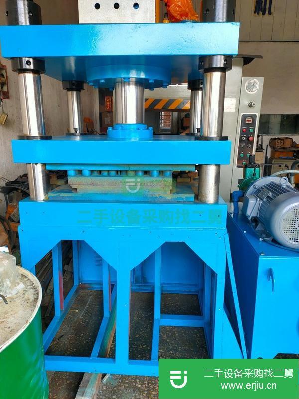 廣東出售120噸上缸油壓液壓機