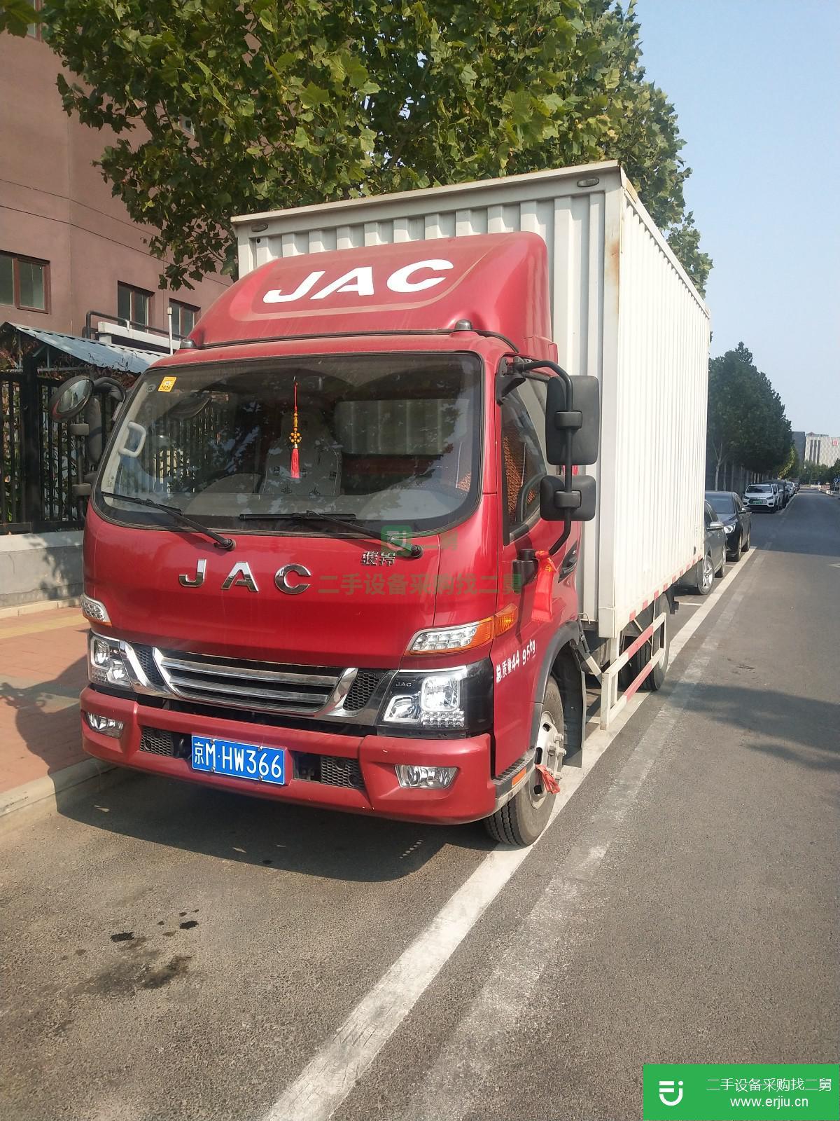 北京出售二手江淮駿鈴箱式貨車