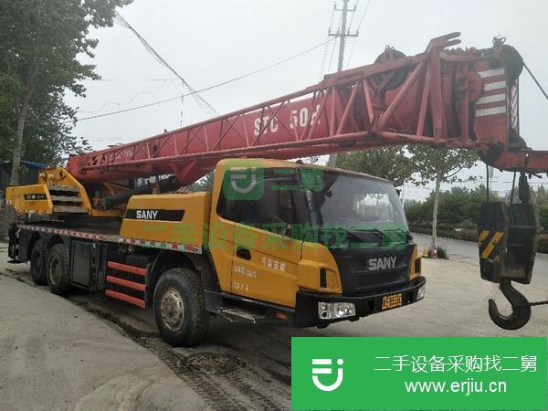 河南出售二手三一25噸五節臂吊車