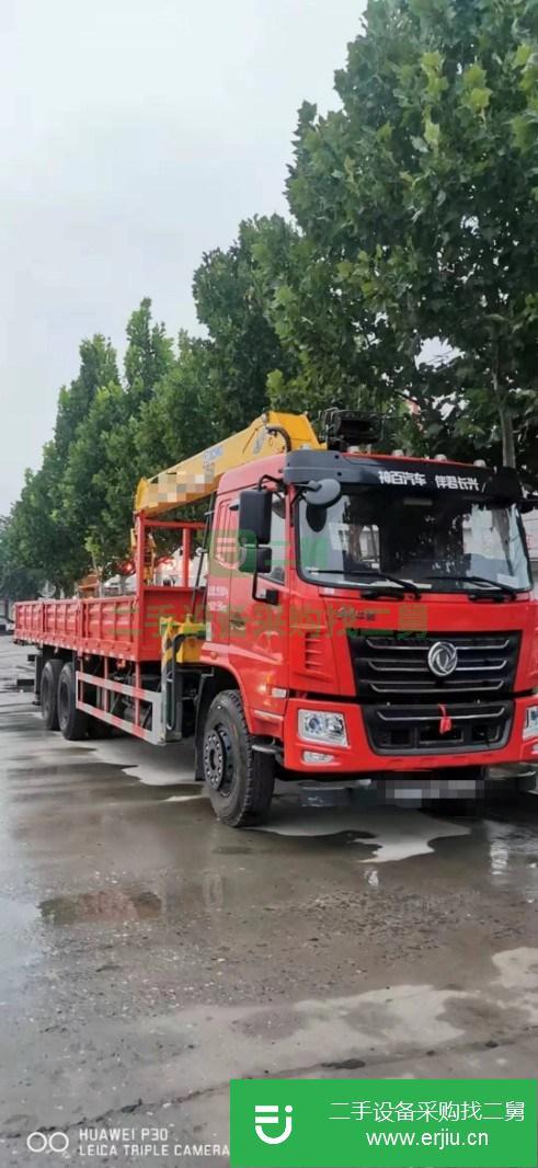 四川出售二手東風華神后八輪12噸隨車吊
