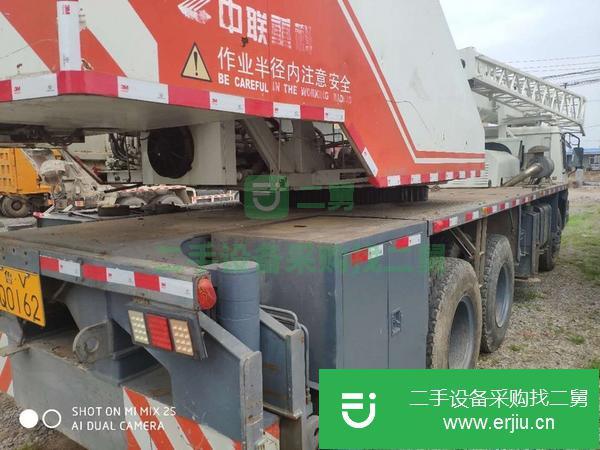 山東出售二手中聯(lián)20H吊車
