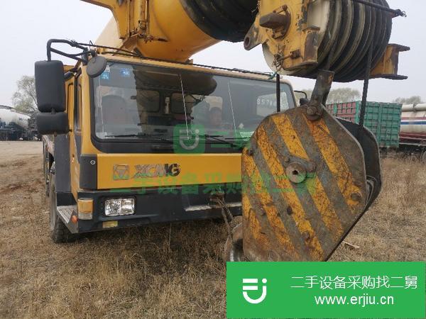 吉林出售130噸徐工吊車