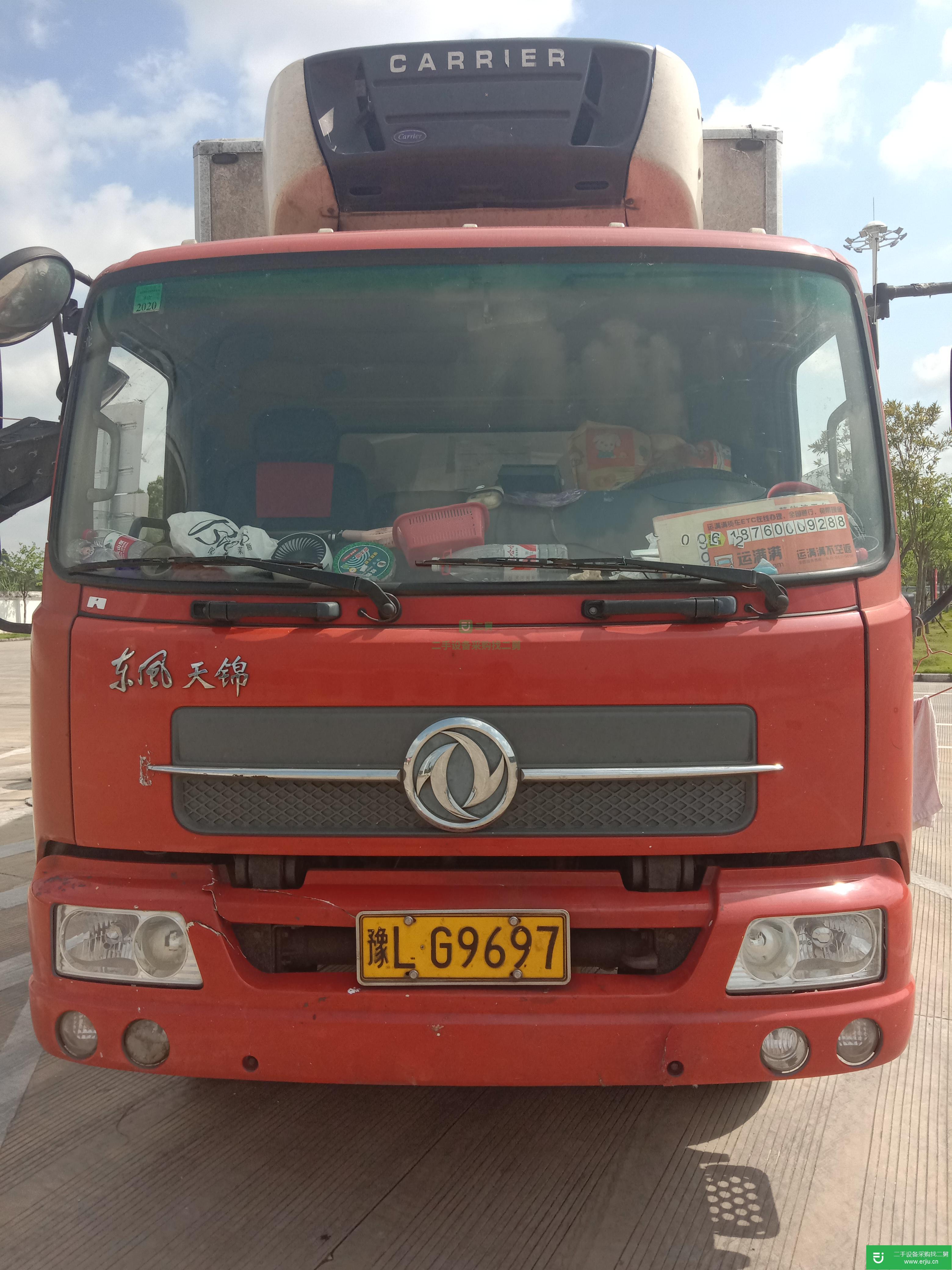 福建出售二手東風(fēng)華神貨車