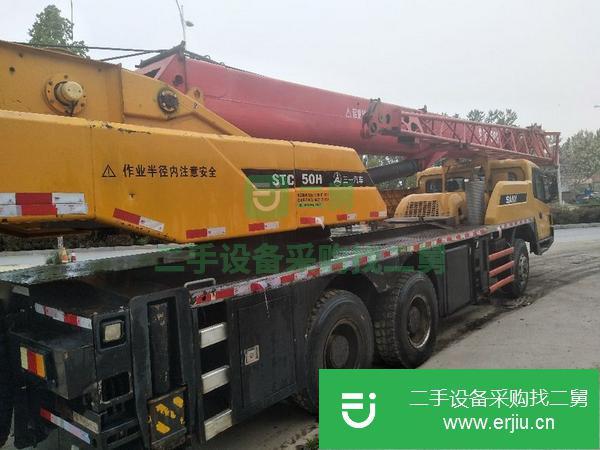 河南出售二手三一25噸五節臂吊車