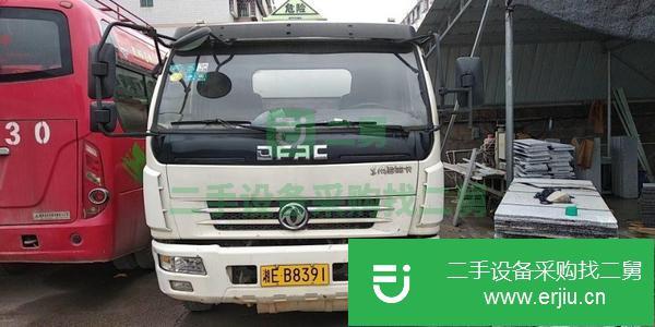 湖北出售二手8噸150馬力油罐車