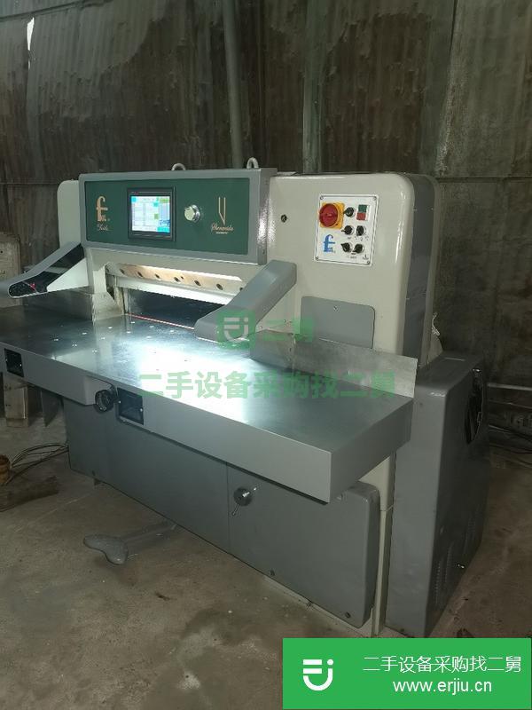廣東出售二手920申威達切紙機