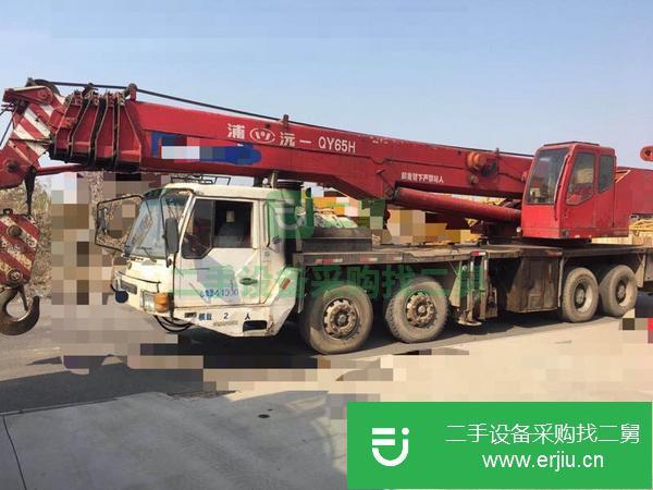 河北出售二手50噸浦沅吊車