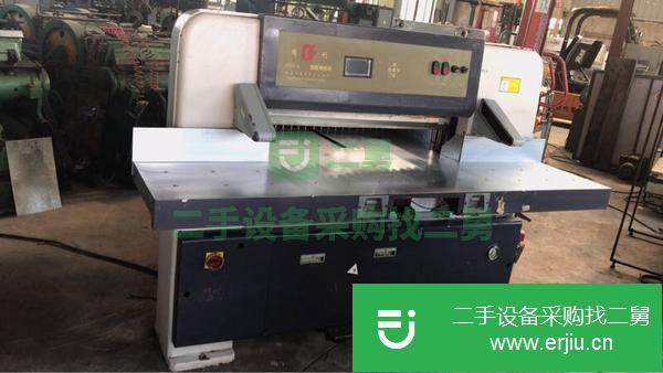 江蘇出售二手920數(shù)顯切紙機(jī)