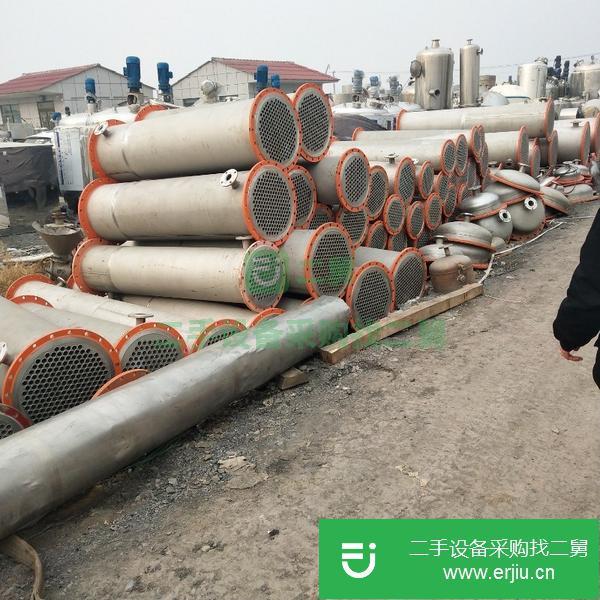 山東出售二手列管冷凝器