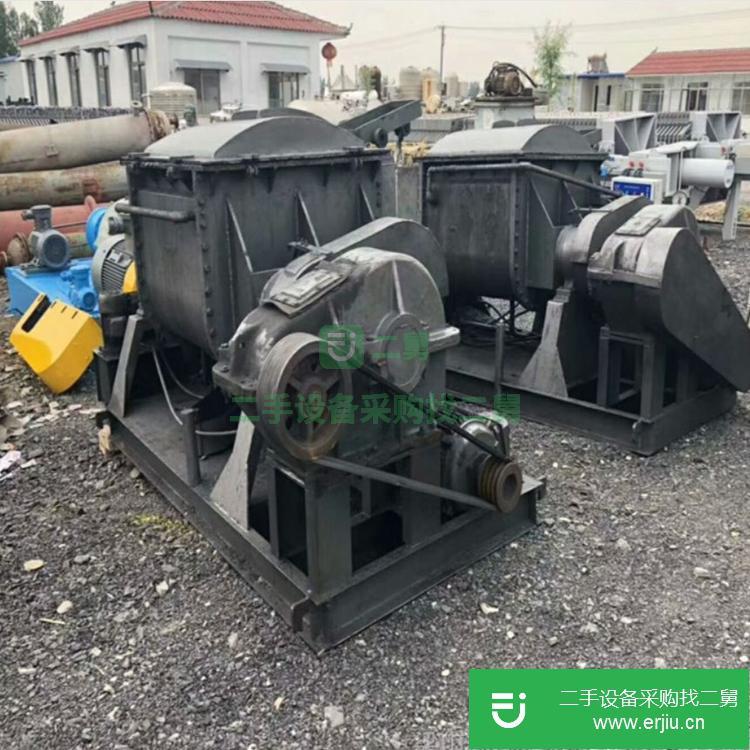 山東出售二手錐形混合機