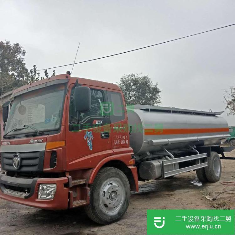 山東出售二手福田油罐車