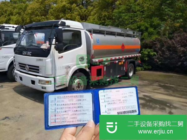 湖北出售二手156馬力油罐車