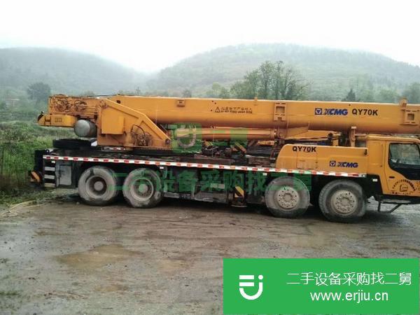 河北出售二手徐工70k汽車吊