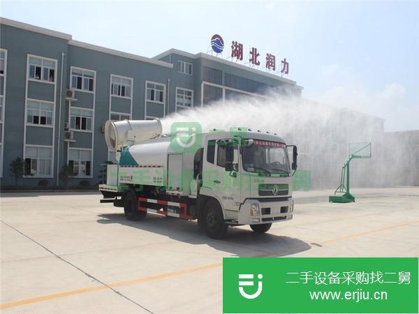 吉林出售二手灑水車