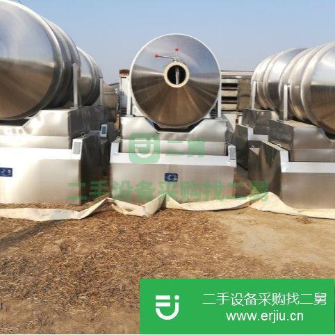 山東出售二手錐形混合機