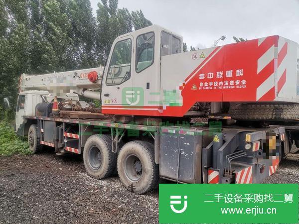 山東出售二手中聯20h汽車吊
