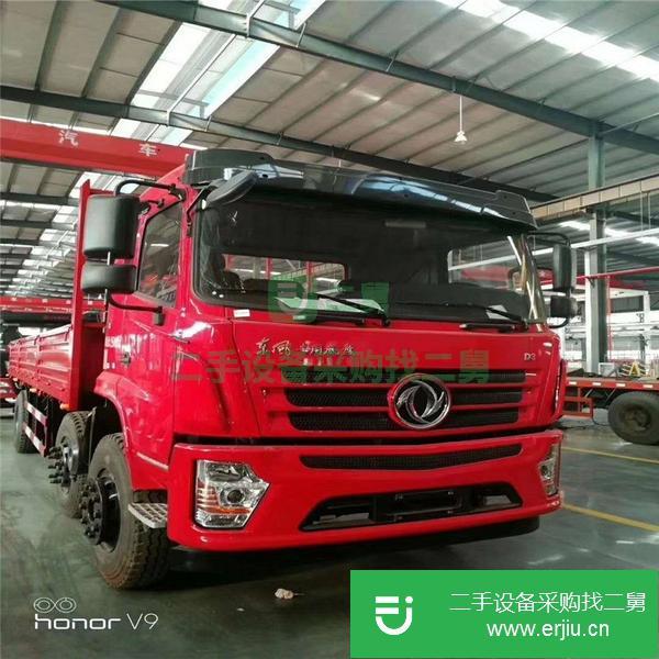 浙江出售二手平板運(yùn)輸車