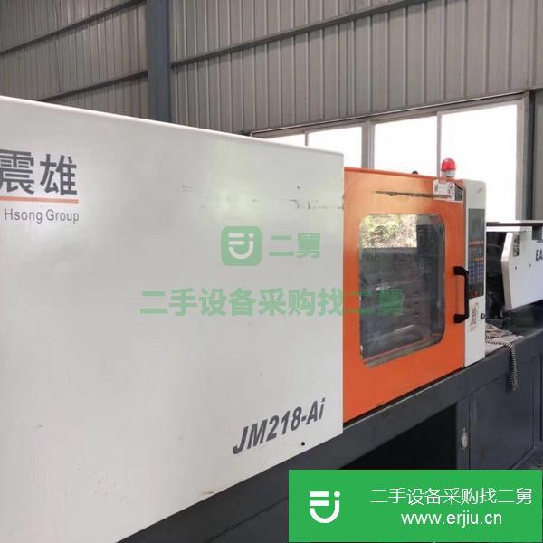 福建出售二手80噸注塑機