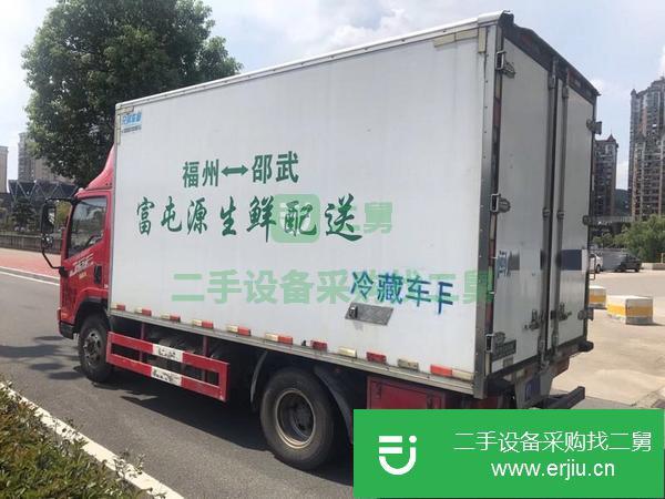 福建出售二手解放冷藏車