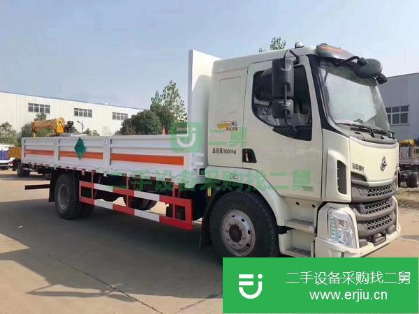 河南出售危險(xiǎn)品運(yùn)輸車