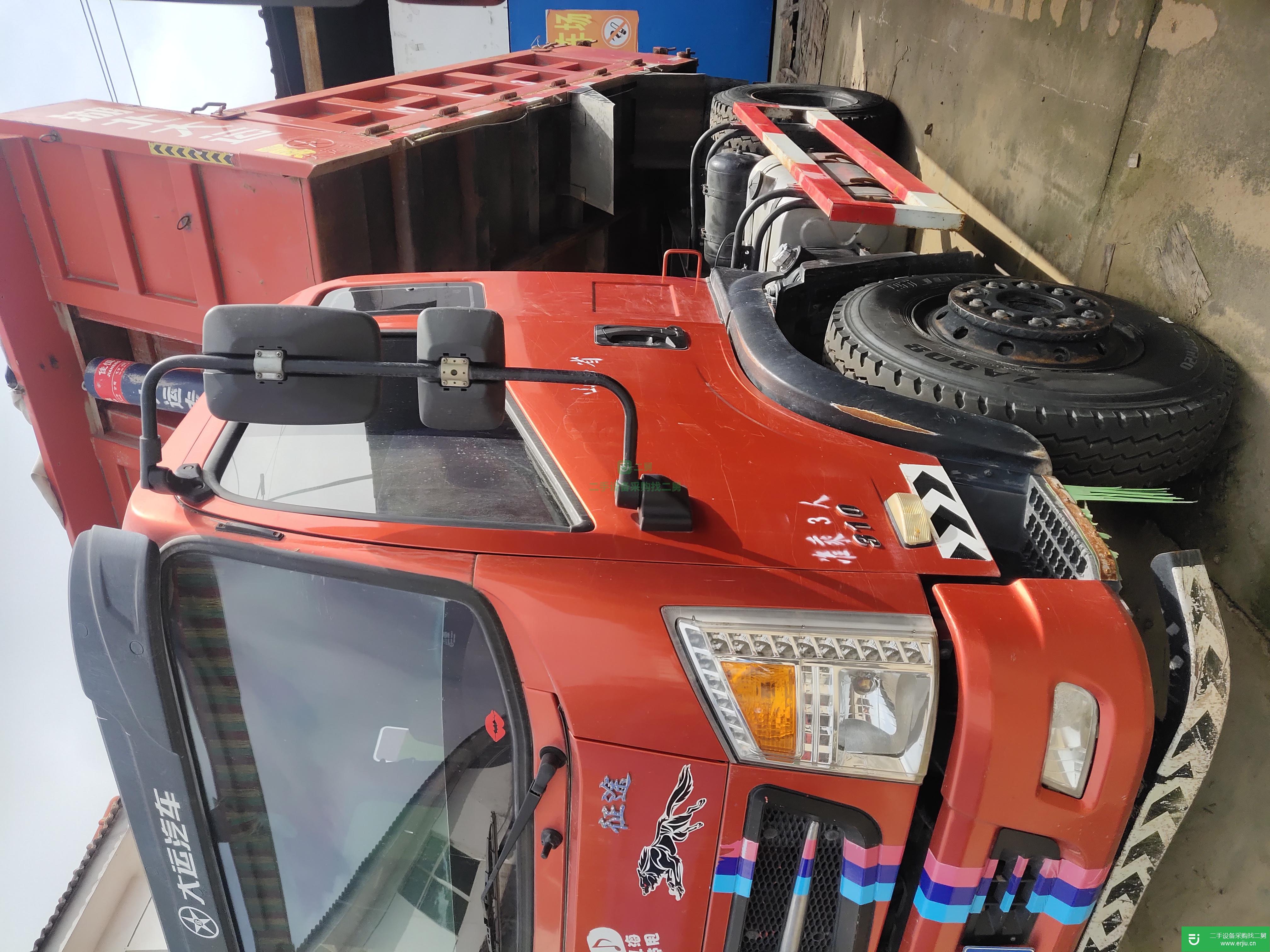 江蘇出售二手湖北大運自卸車